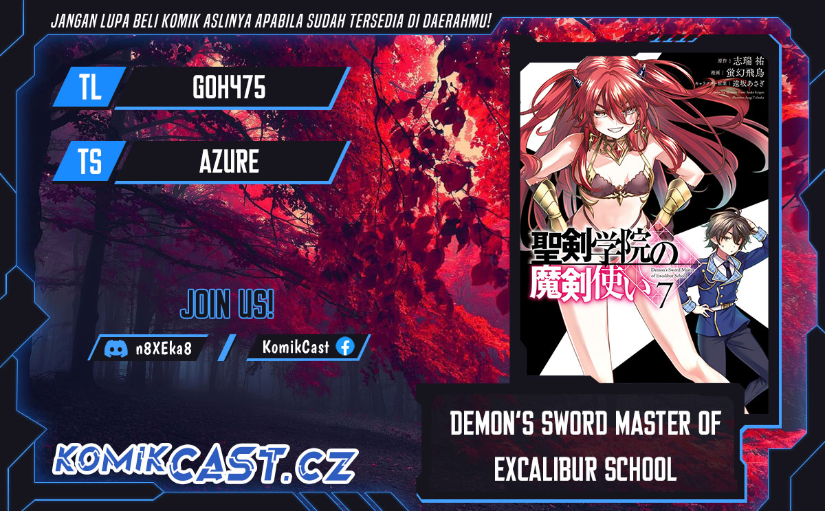 Demon’s Sword Master of Excalibur School Chapter 42